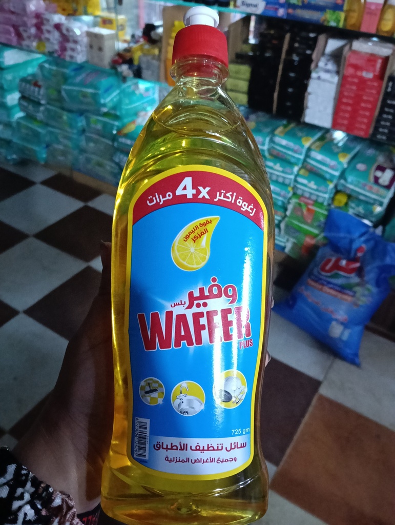 وفير سائل مواعين 725 جم