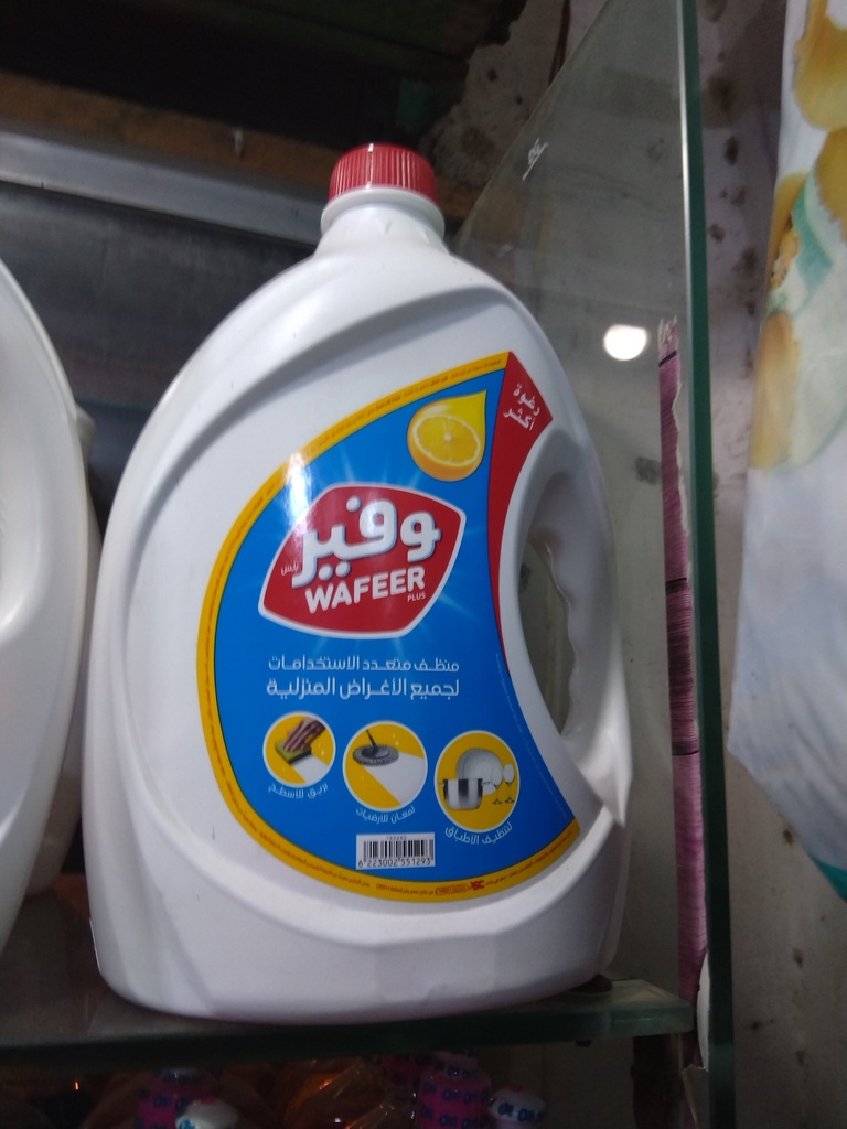 وفير ليمون 4لتر