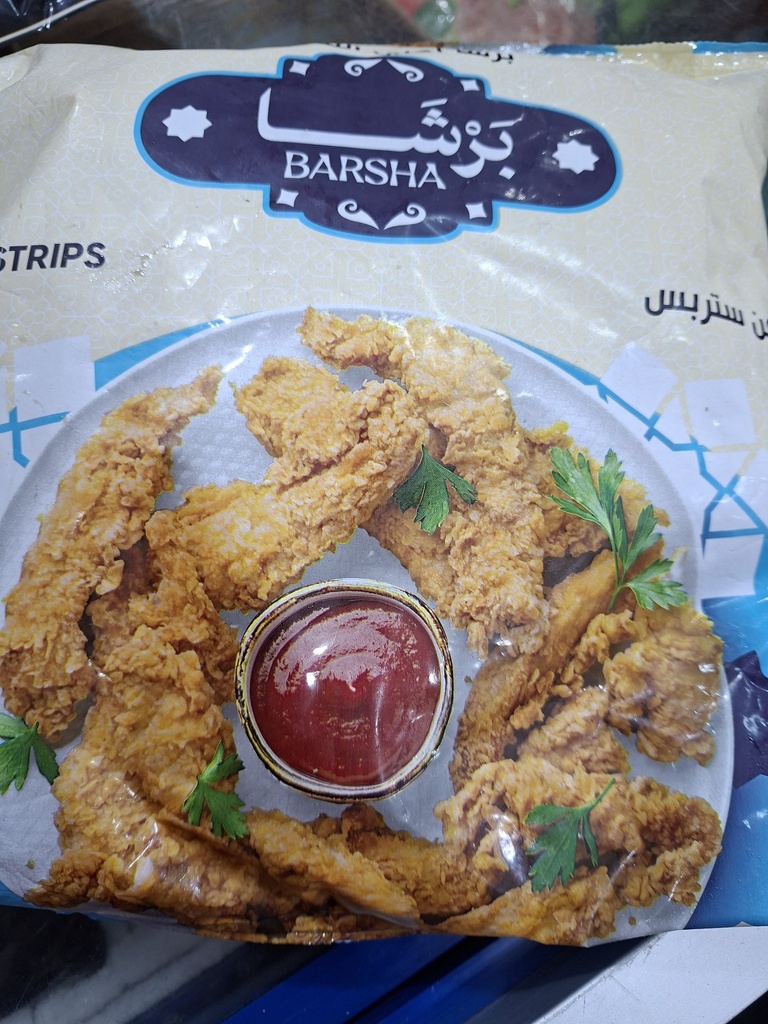 استربس برشا