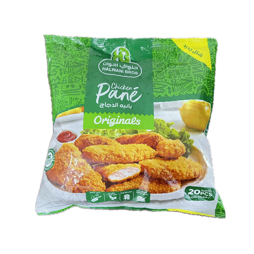 حلواني بانيه 1 كجم