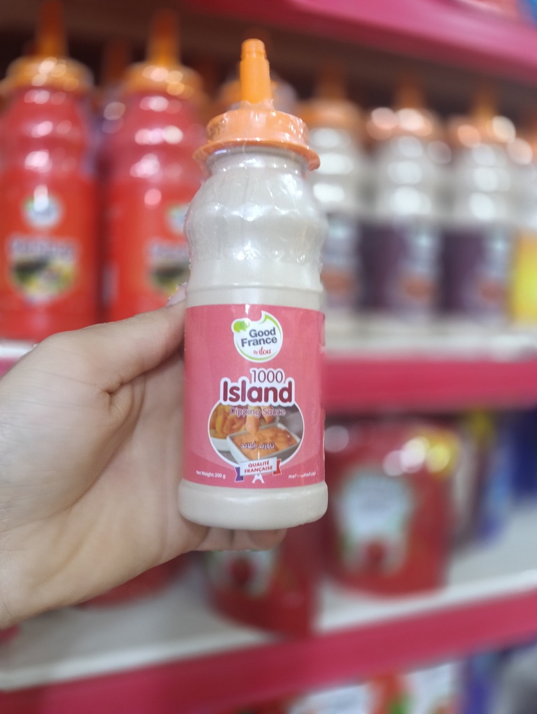 جود فرانس 1000جزيره 200جرام