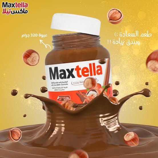 ماكس تيلا زجاج  300 جم