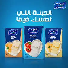 المراعي جبنة ربع