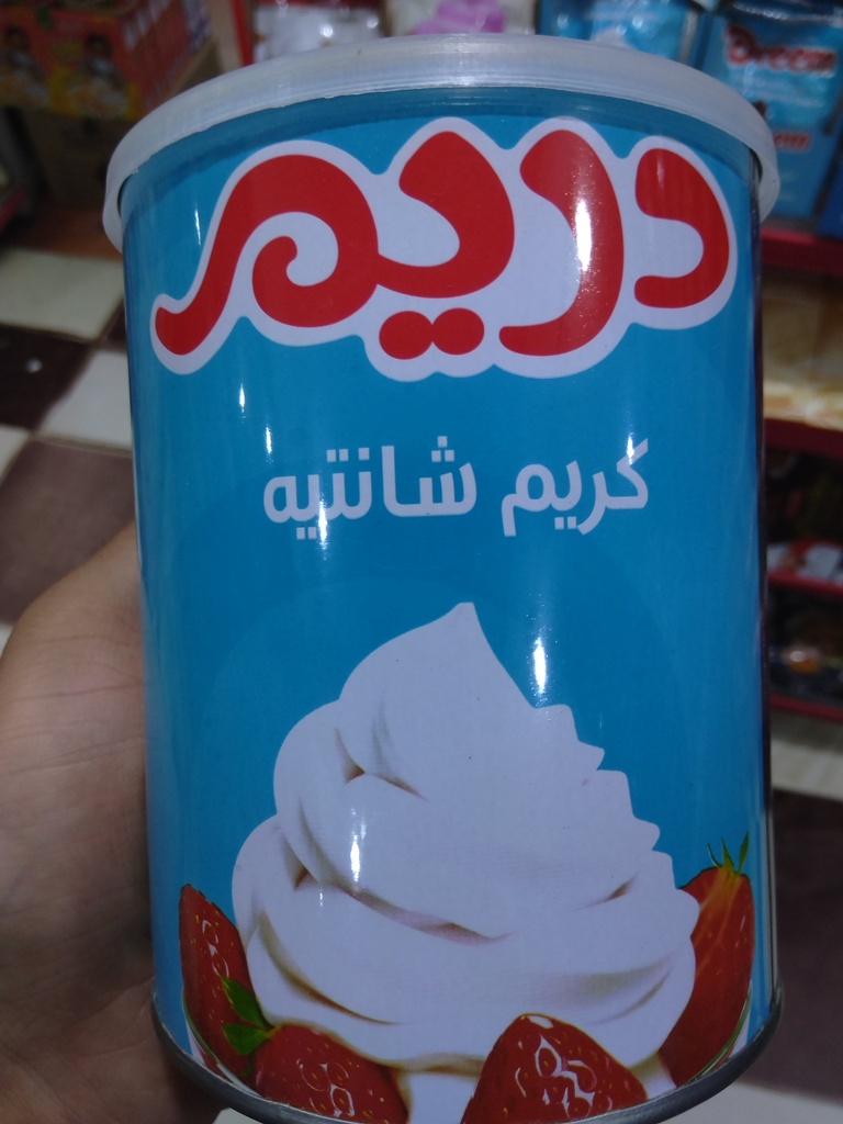 دريم كريم شانتيه 400 جم علبة
