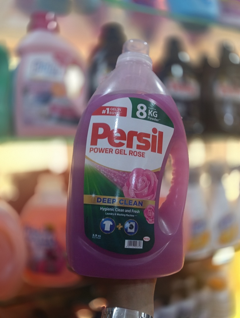 برسيل جل 3.9 كجم منوع