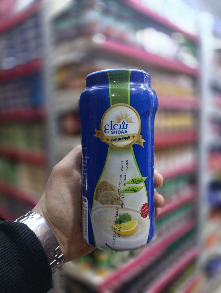 شعاع طحينة 1 كجم