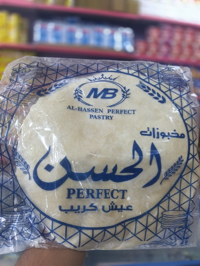 كريبزا عيش كريب