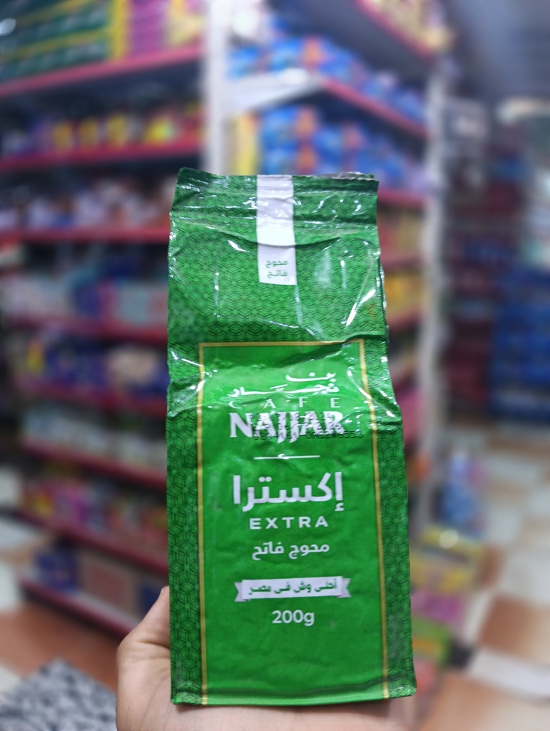 النجار ساده محوج 200 جم