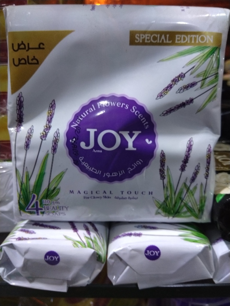 جوي صابون 120 جم