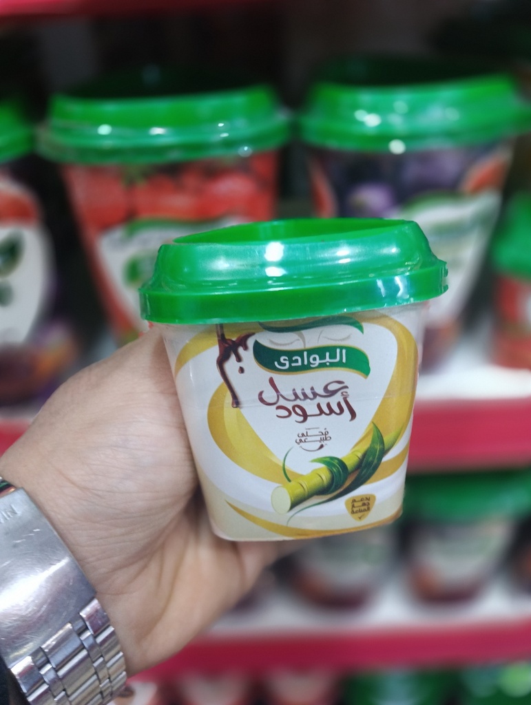 البوادي عسل اسود 240 جم