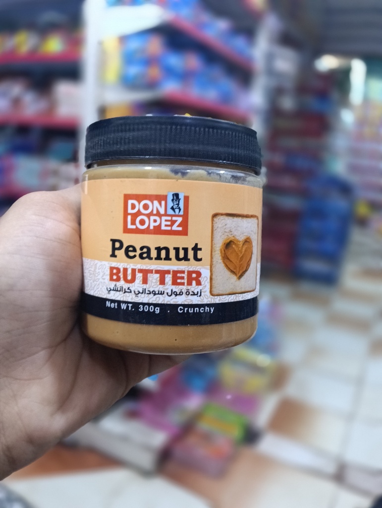 زبدة فول سوداني كريمي 200 جم