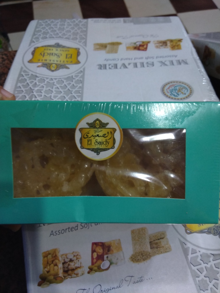 الصعيدي مشبك