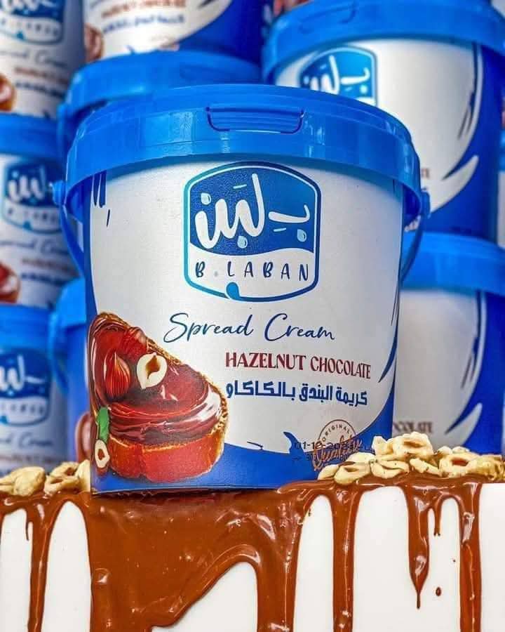 بلبن كريمة 1كجم