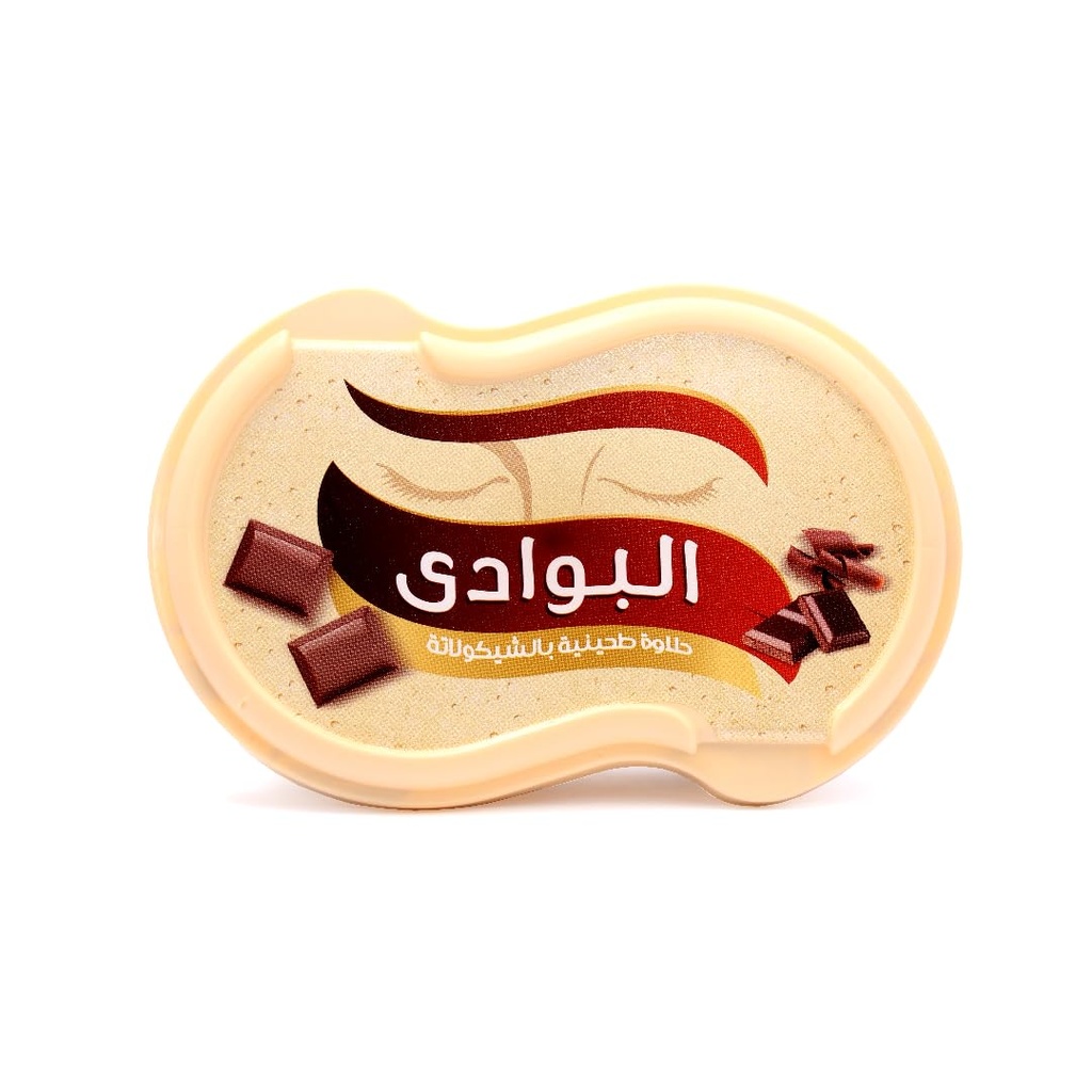 البوادي حلاوة شوكولاته نص