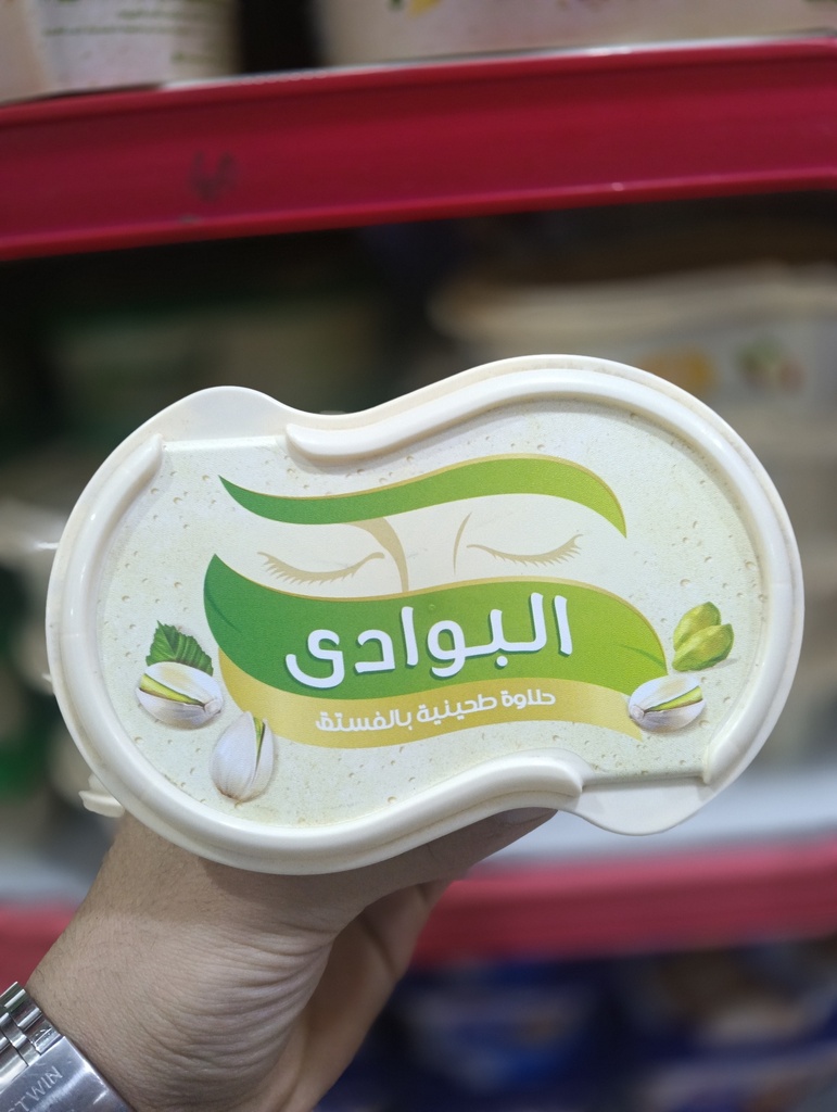 البوادي حلاوة فسدق نص