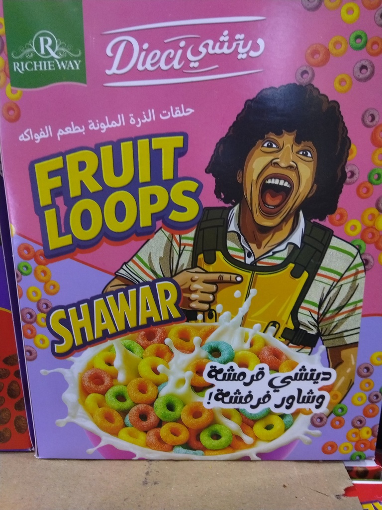ديتشي شاور