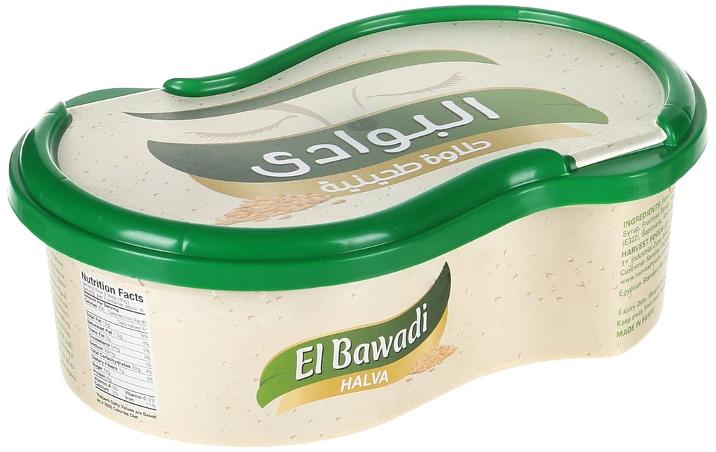 البوادي حلاوة سادة نص