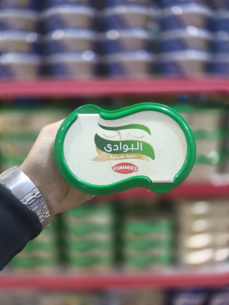 البوادي حلاوة سادة نص