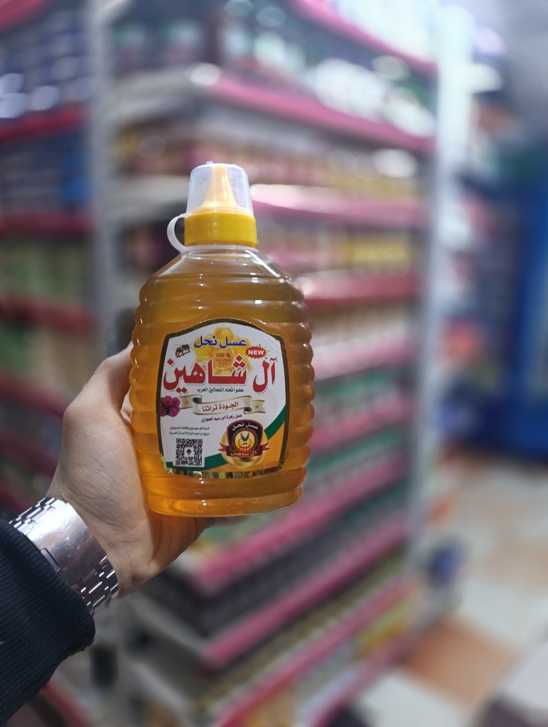 شاهين عسل 1 كجم شكل جديد