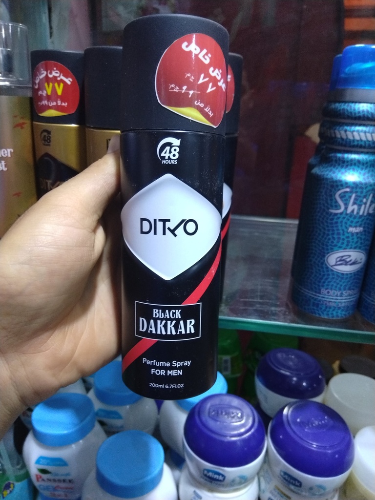 ديتو سبراي معطر للرجال200مل