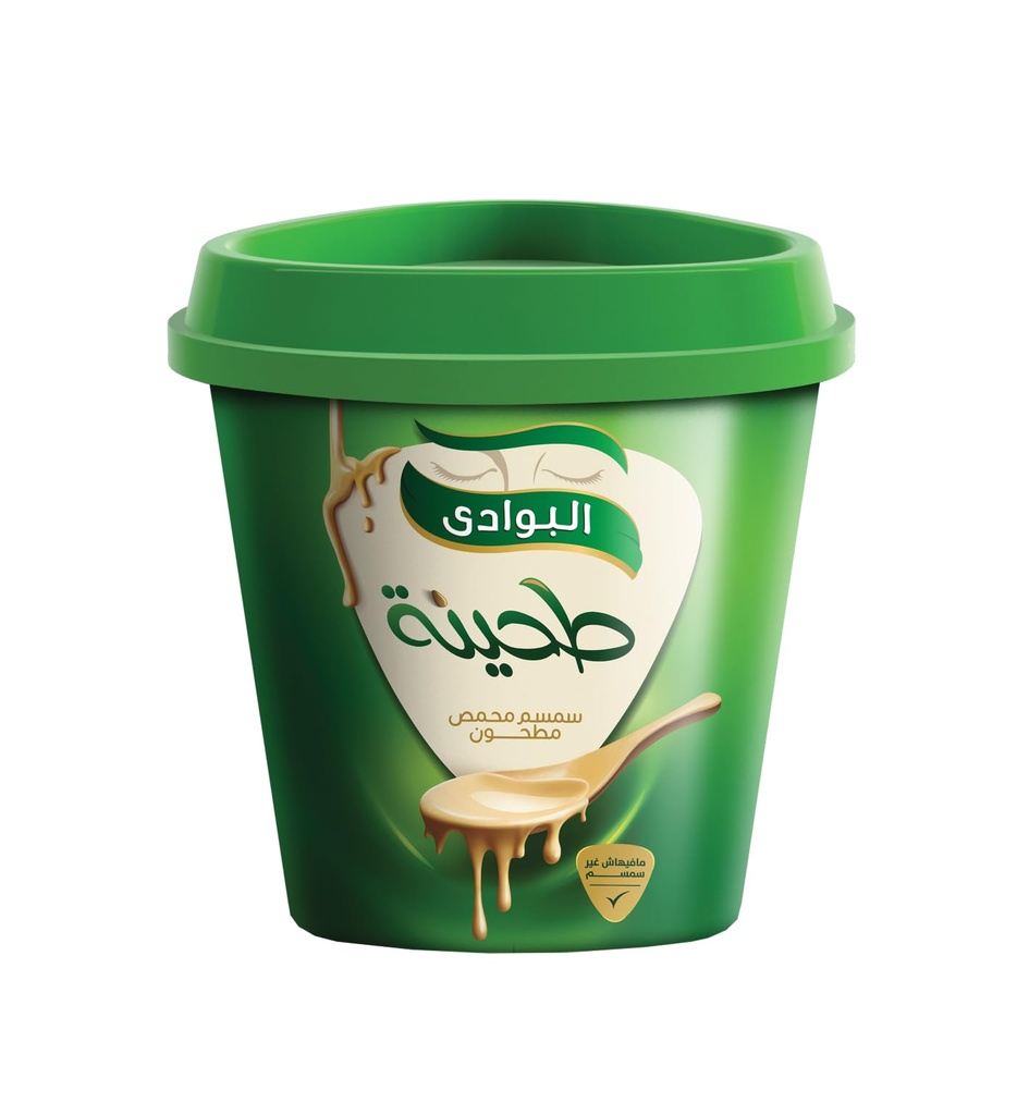 البوادي طحينة تمن