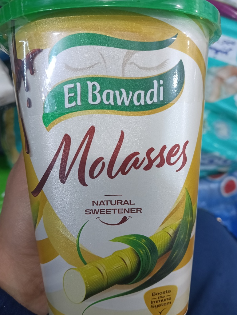 البوادي عسل اسود 1 كجم