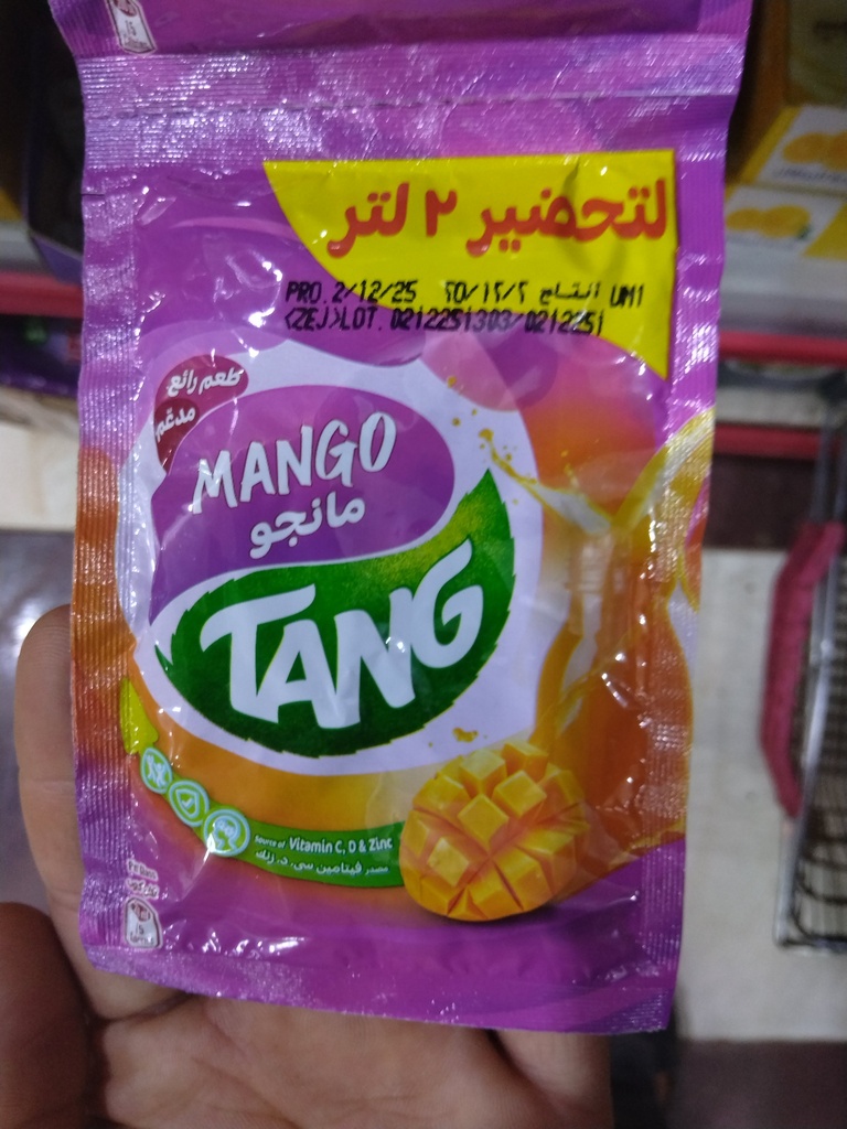 تانج برتقال ومانجو 40 جم