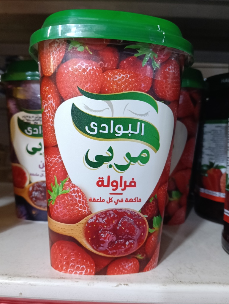 البوادي مربي 1 كجم