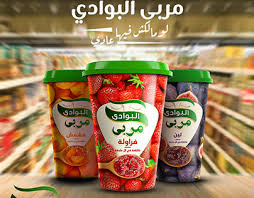 البوادي مربي 1 كجم