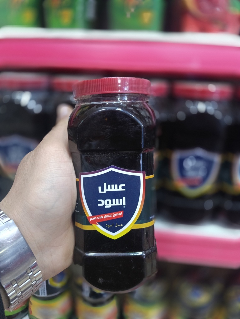 امتياز عسل اسود