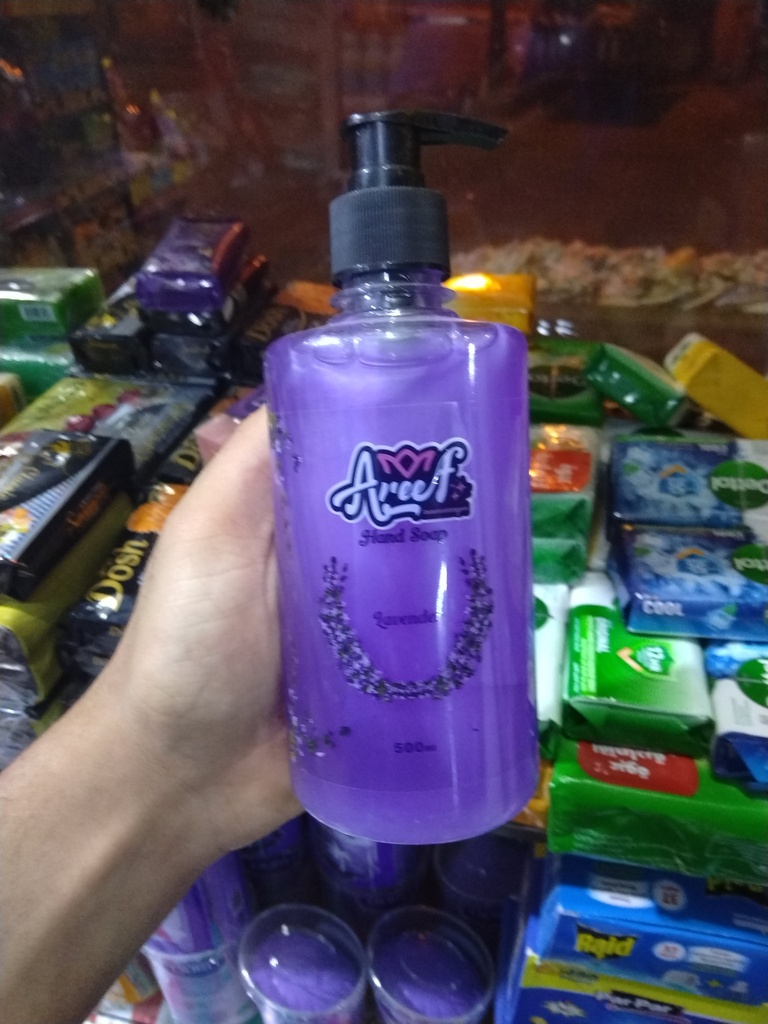 هاندووش اريف 500ملي
