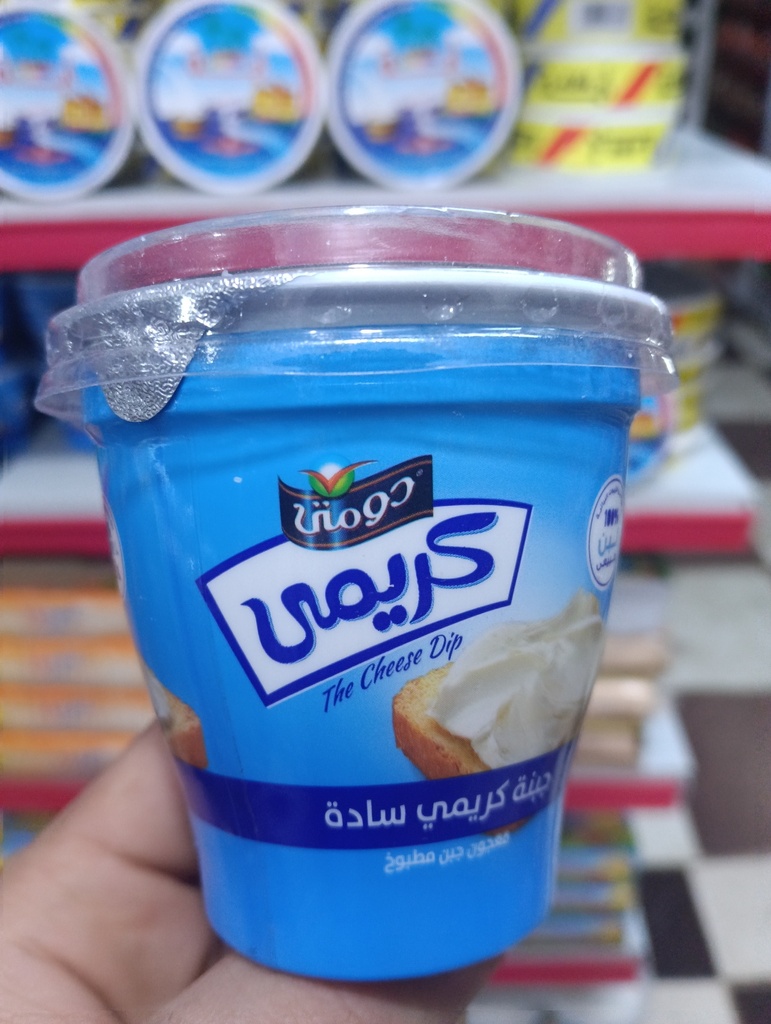 دومتي كريمي ساده