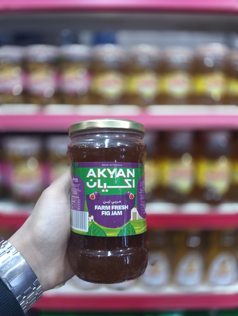 مربي اكيان  1كجم