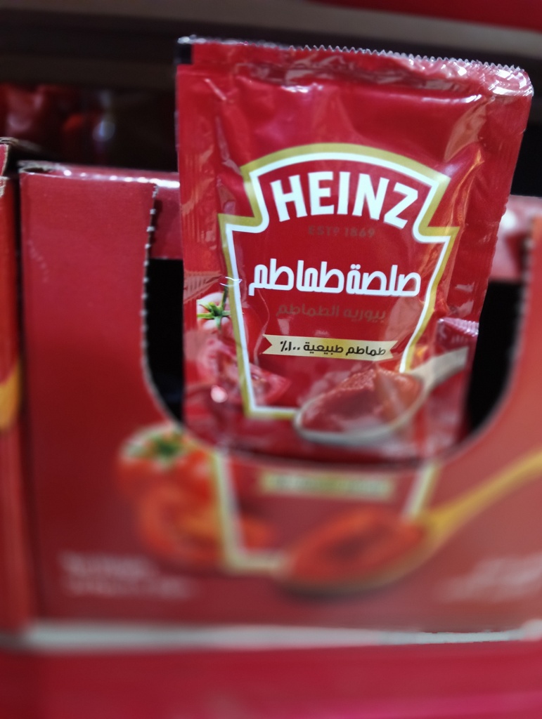 كيس صلصه هاينز