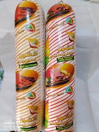 الحسن لانشون بالوزن