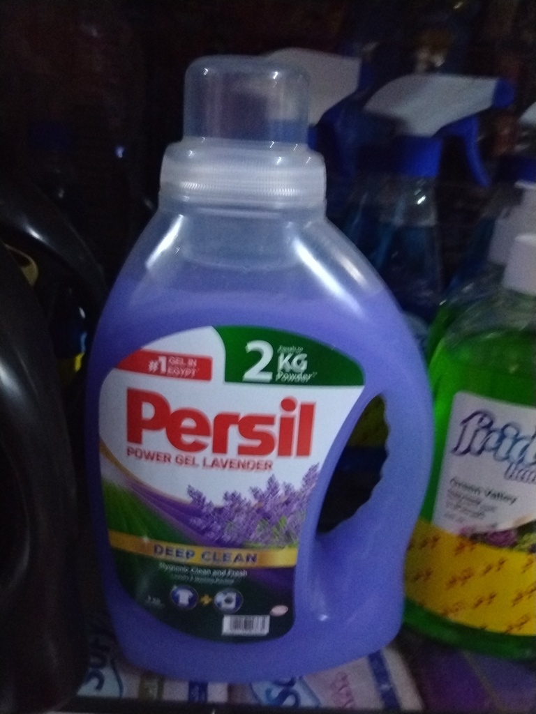 برسيل جل 1لتر
