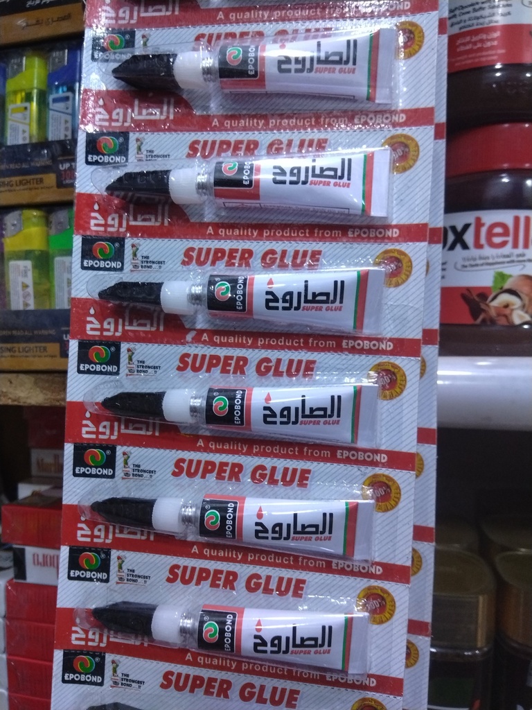 صمغ الصاروخ