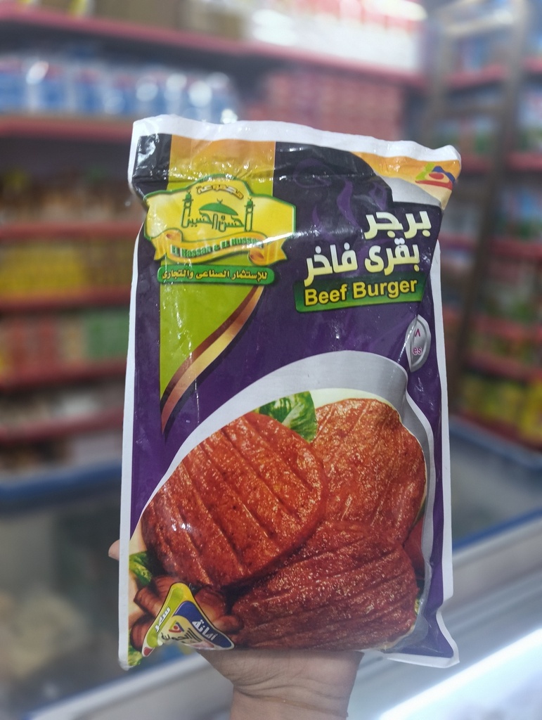 الحسن برجر