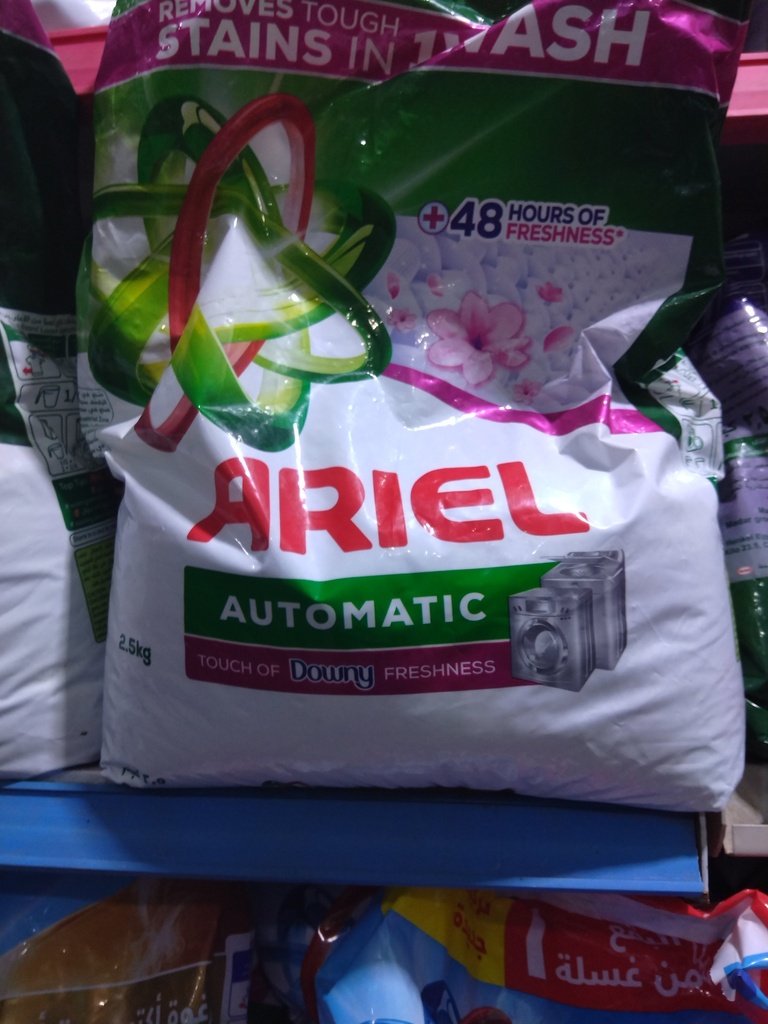 اريال اتوماتيك 2.5كجم داوني