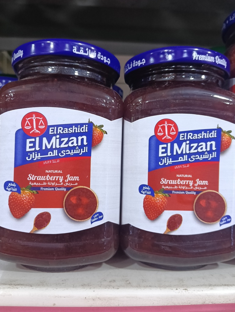 الرشيدي مربي منوع نص