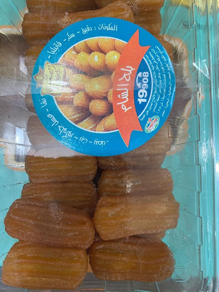 الصعيدي  بلح الشام سادة