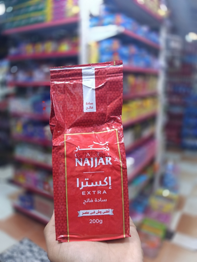 النجار ساده فاتح 200 جم