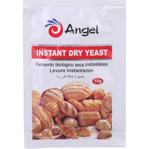 انجل خميرة ظرف