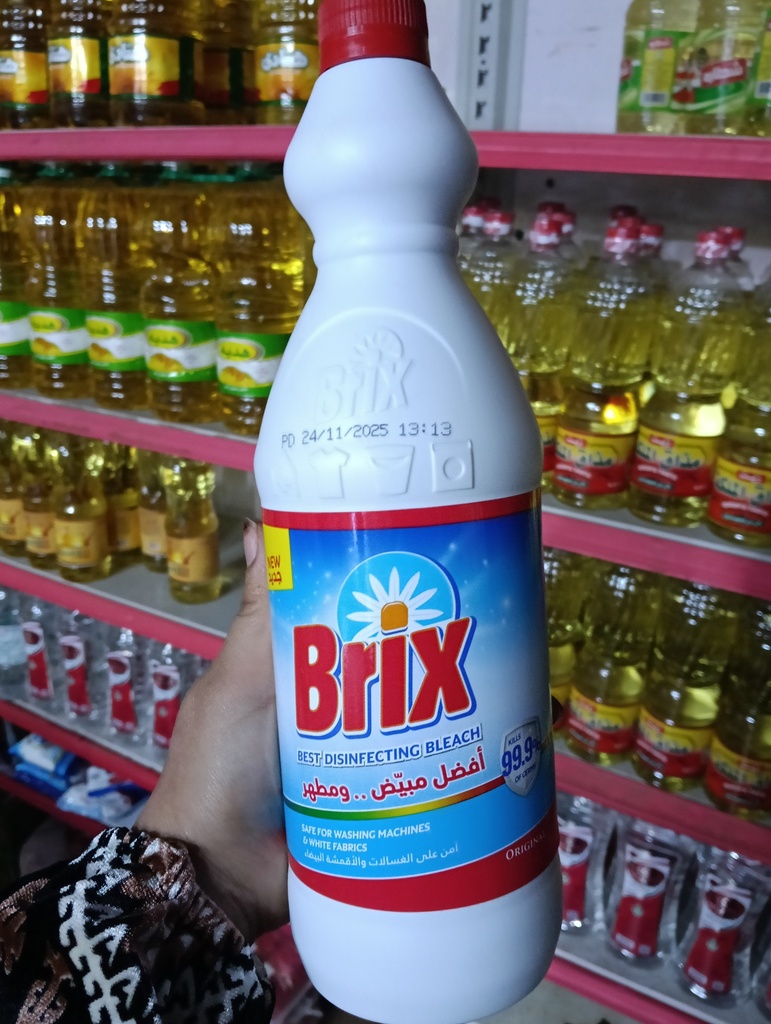 بريكس كلور اورجنال 950مل