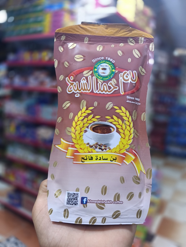 بن احمد الشيخ 100 جم