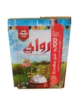 روابي سمنة 6 كجم