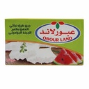 عبور لاند براميلي نص كيلو