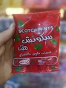 اسكوتش مينت 