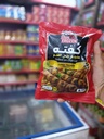 كفتة على الفحم 400 جم سوبر فريزي