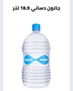 مياه دساني 19لتر